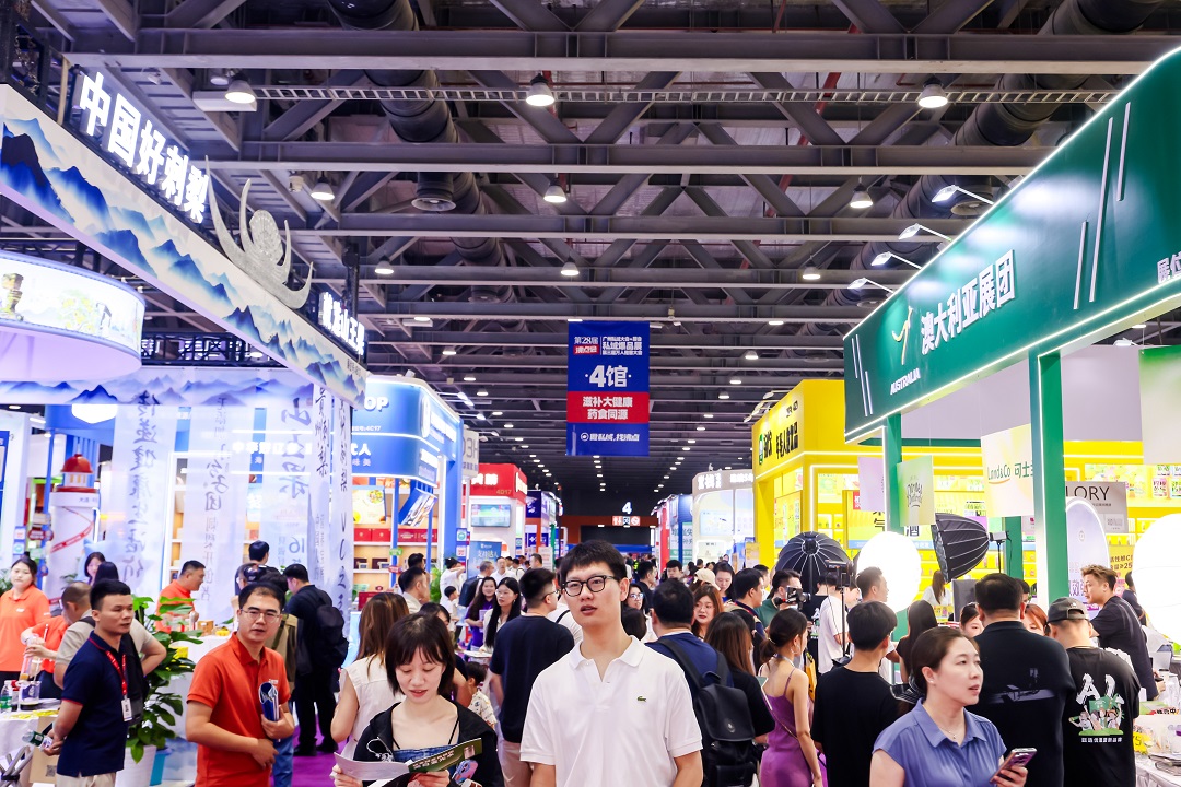 ���n3��13����30�÷��c(di��n)��(hu��)��2026����˽��Ʒչ