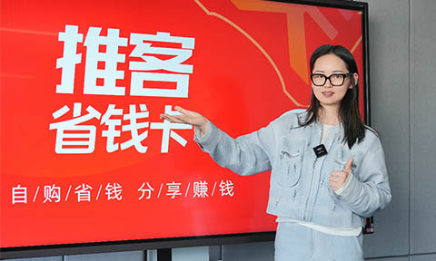 �ƿ�ʡ�X��2.0�D����ʽ�l�������I˽������M�롰���N���ȡ��ƾ�